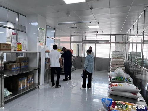 新密市城关市场监督管理所开展秋季学校食堂食品安全风险隐患排查工作总结